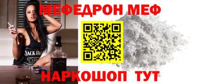 jwh Краснодар