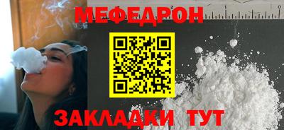 кокаин колумбия Краснознаменск