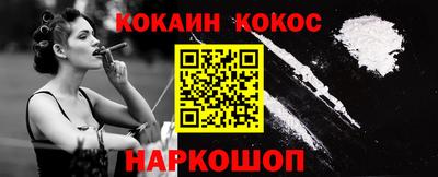 jwh Краснодар