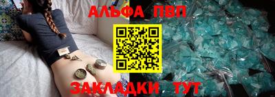 кокаин колумбия Краснознаменск
