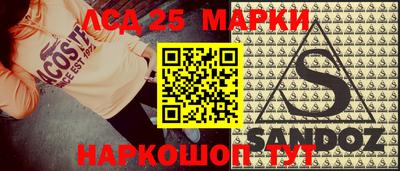 jwh Краснодар