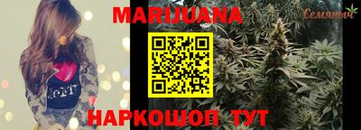 кокаин колумбия Краснознаменск