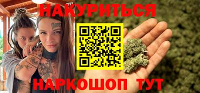 jwh Краснодар