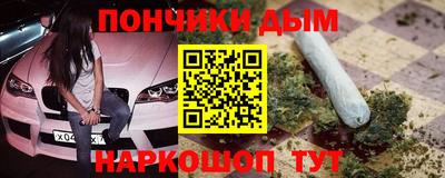 jwh Краснодар
