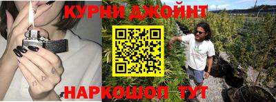 кокаин колумбия Краснознаменск