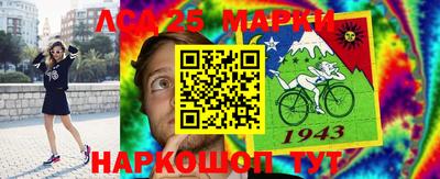 jwh Краснодар