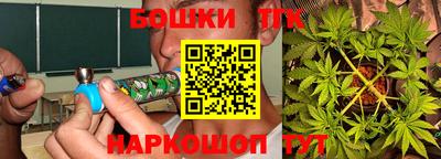 jwh Краснодар