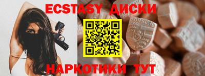 jwh Краснодар
