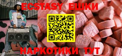 jwh Краснодар