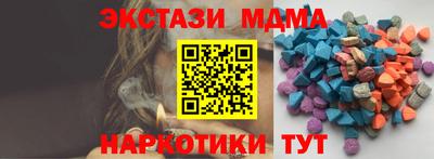 jwh Краснодар