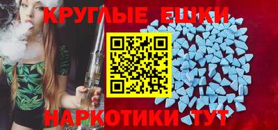 кокаин колумбия Краснознаменск