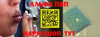 jwh Краснодар