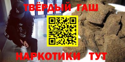 кокаин колумбия Краснознаменск