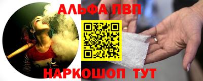 кокаин колумбия Краснознаменск