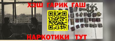 кокаин колумбия Краснознаменск