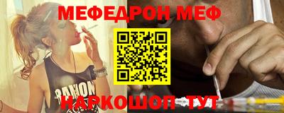 jwh Краснодар