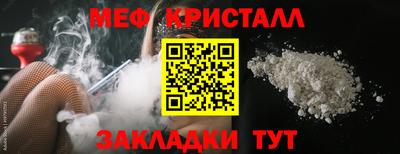 кокаин колумбия Краснознаменск
