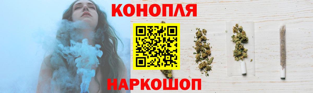 Бошки марихуана VHQ Калач-на-Дону